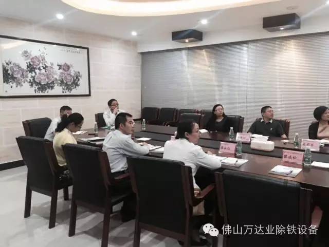 佛山市禅城区领导莅临好色先生TV传媒参观指导