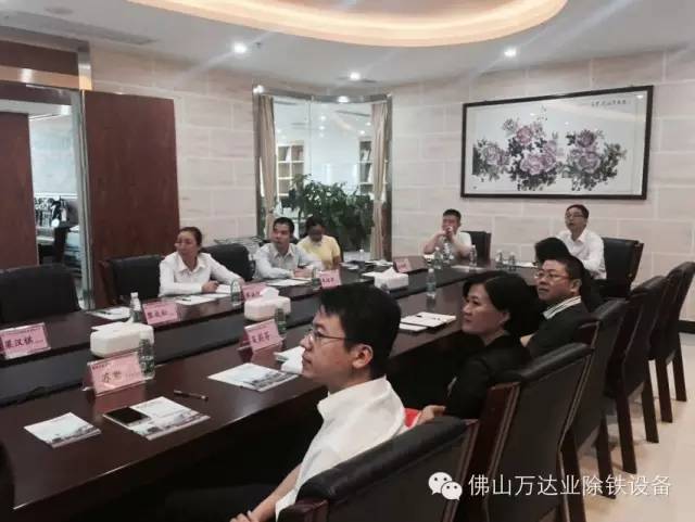 佛山市禅城区领导莅临好色先生TV传媒参观指导