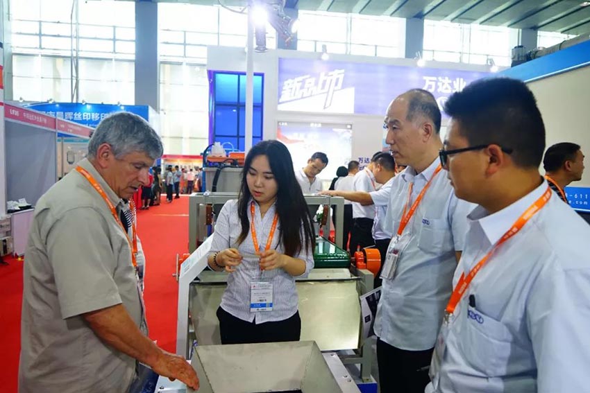 2018年国际陶瓷工业展好色先生TV传媒展位