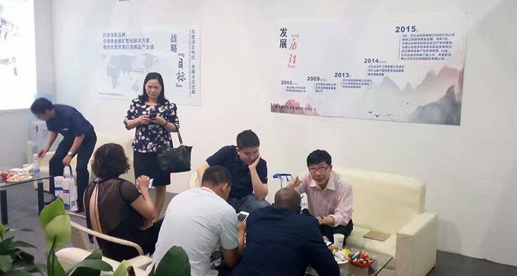 好色先生TV传媒2017年广州陶瓷工业展