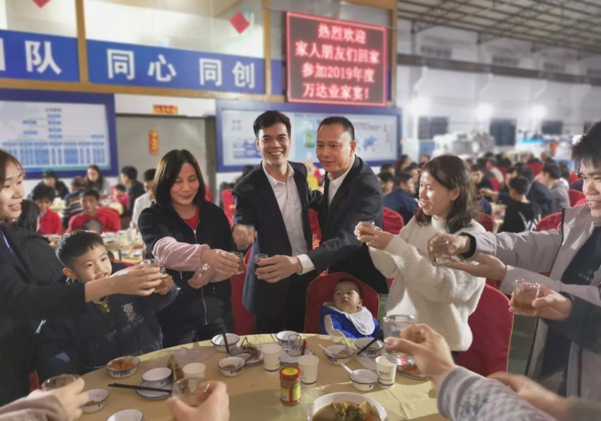 好色先生TV传媒家宴