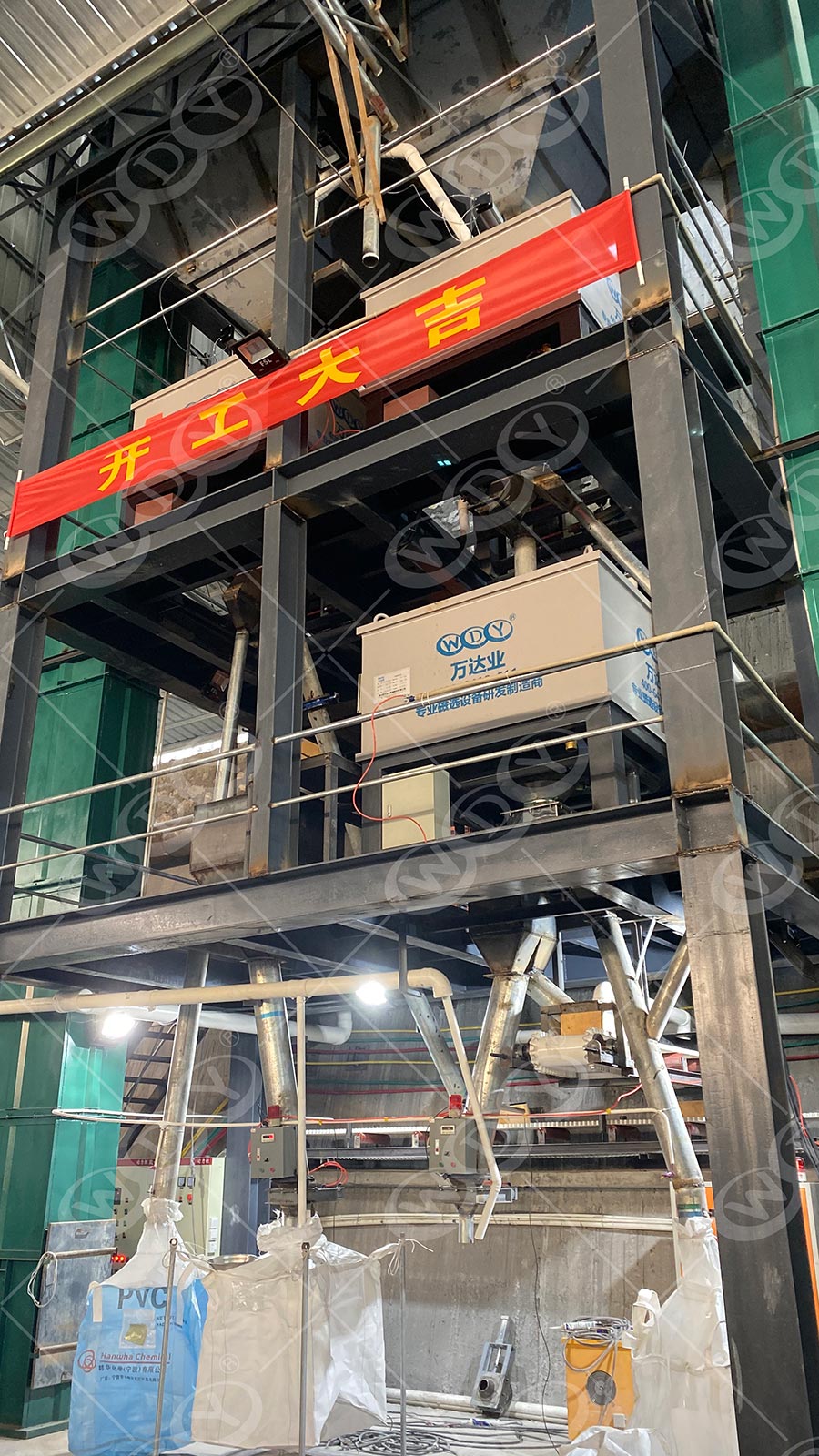 广东河源石英砂好色先生TV安装磁选机使用好色先生污在线下载