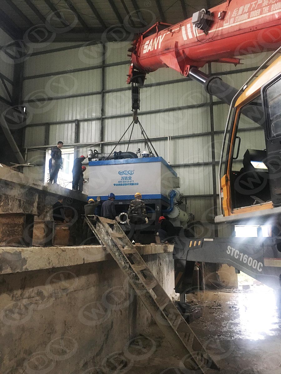 湖南衡阳高岭土磁选机使用好色先生污在线下载