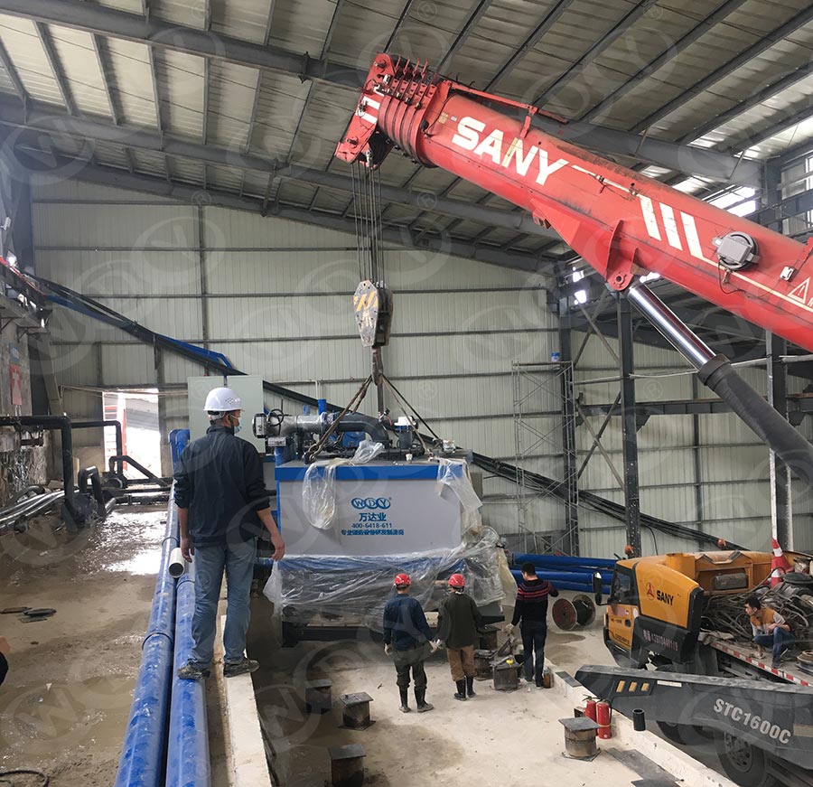 湖南衡阳高岭土磁选机二期工程使用好色先生污在线下载