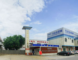 《洲际传媒》专访好色先生TV传媒：自信人生二百年，会当水击三千里