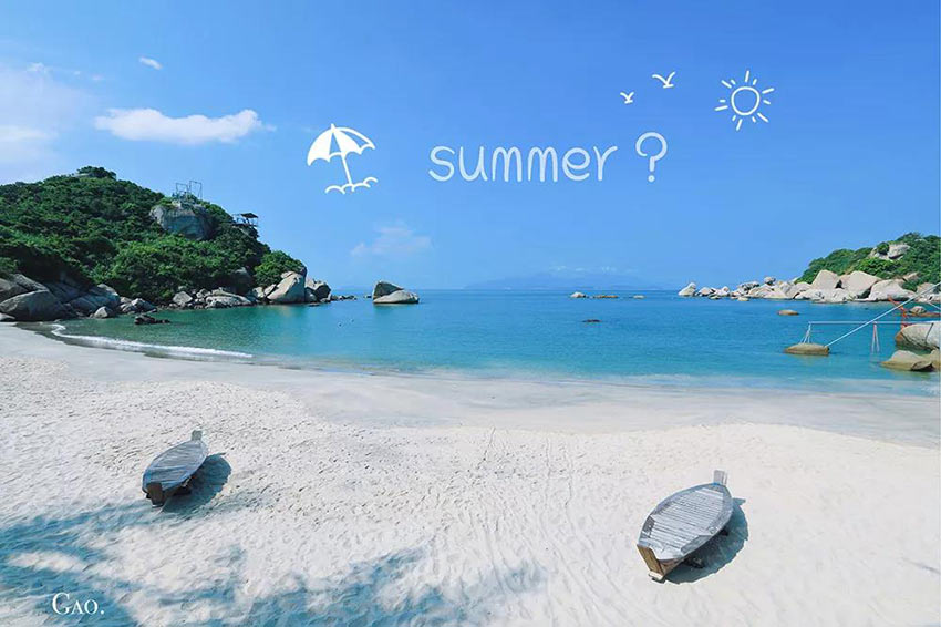 喜迎佳节·快乐出行--好色先生TV传媒2019金秋之旅暨第四届运动会