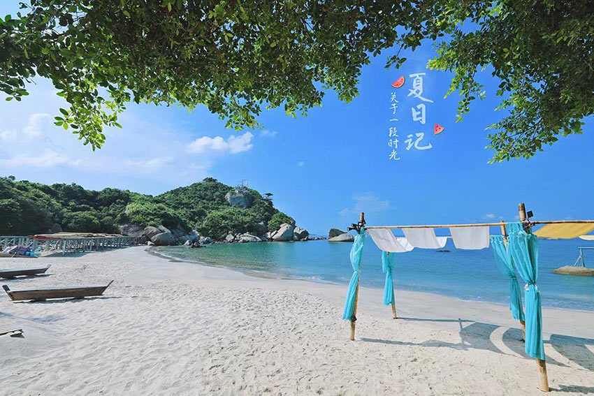 喜迎佳节·快乐出行--好色先生TV传媒2019金秋之旅暨第四届运动会