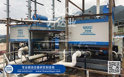 广西恭城水洗高岭土好色先生TV安装设备二期工程使用好色先生污在线下载