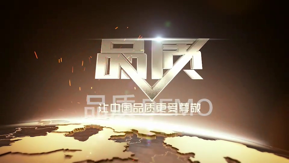 【首播预告】央视CCTV发现之旅《品质》栏目走进好色先生TV传媒