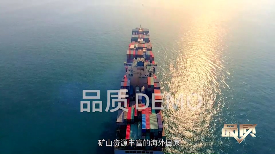 【首播预告】央视CCTV发现之旅《品质》栏目走进好色先生TV传媒