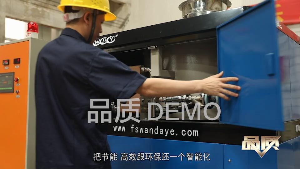 【首播预告】央视CCTV发现之旅《品质》栏目走进好色先生TV传媒