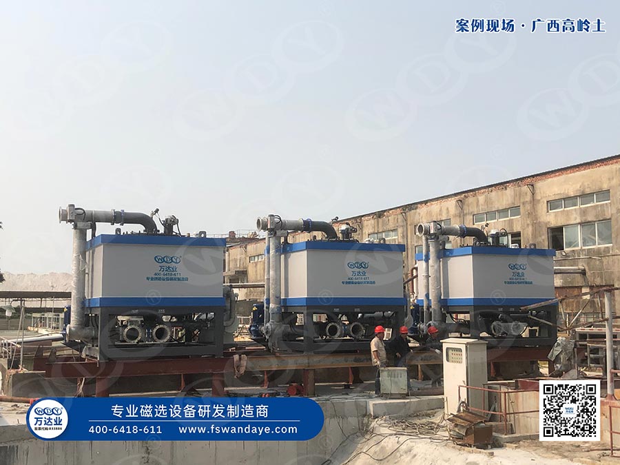 广西高岭土好色先生TV安装设备使用好色先生污在线下载